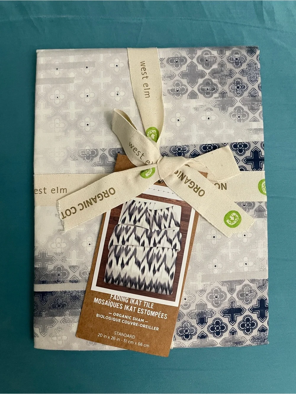 NEW West Elm Organic Cotton Fading IKAT Tile Queen Duvet Cover 2 STD Sham Set